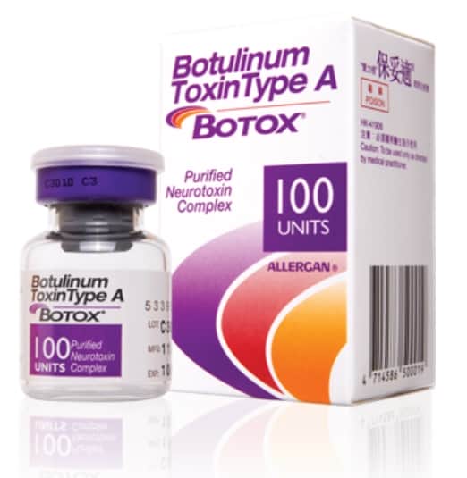 Botox_保妥適_肉毒_肉毒桿菌_價格_費用_禁忌_多少_評價_PTT_dcard_推薦_原理_台北_忠孝復興_中山_新北_板橋_府中_台中