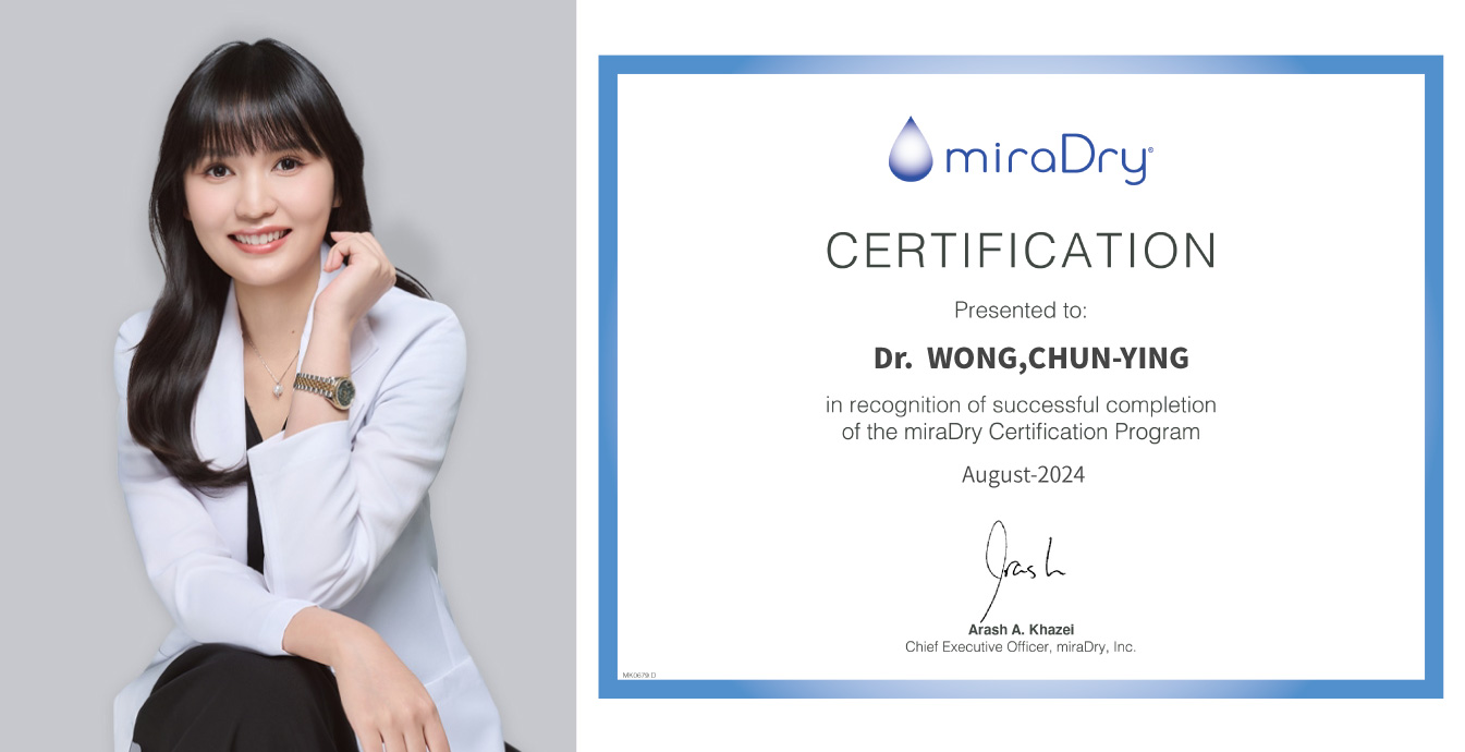 黃俊瑩醫師清新微波認證