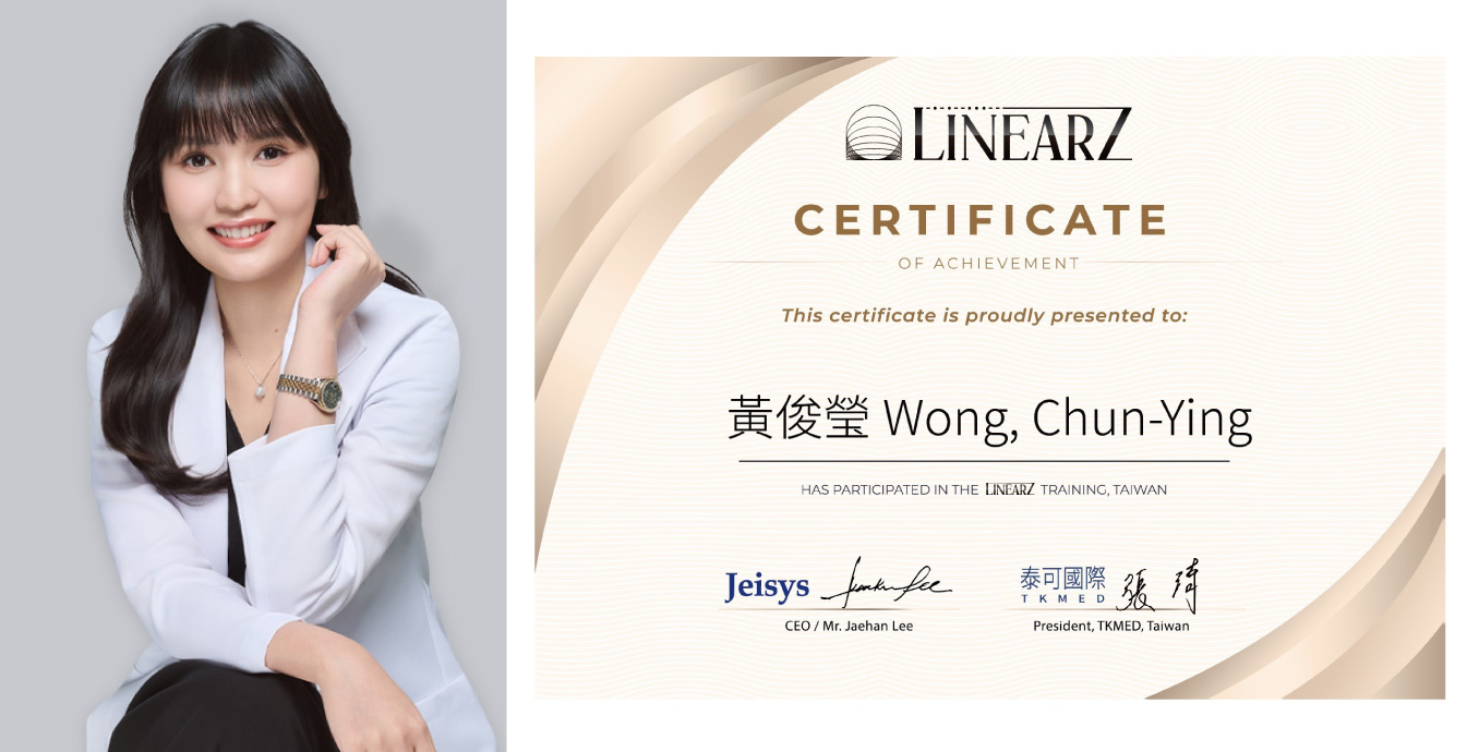 元晨診所_黃俊瑩醫師 Z音波原廠認證