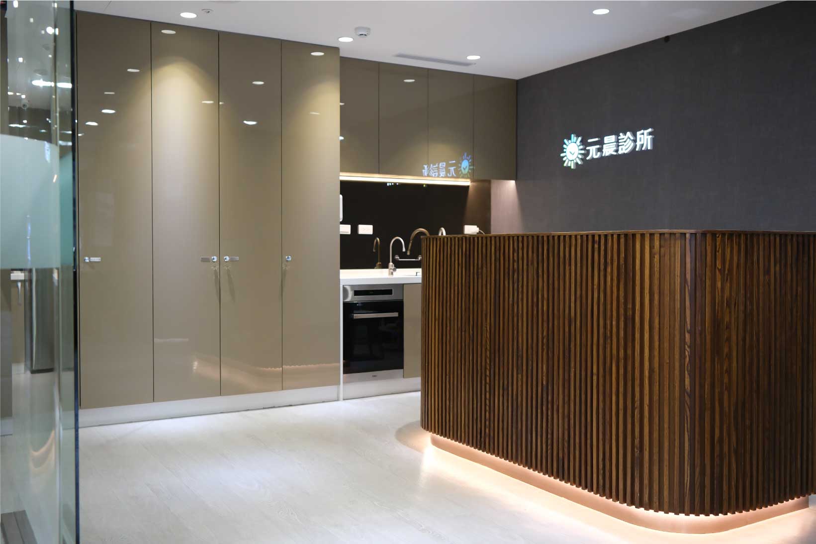 元晨診所_忠孝復興_台北_板南線_陳志嘉_黃士原_微整_清新微波_玻尿酸_結紮_電音波